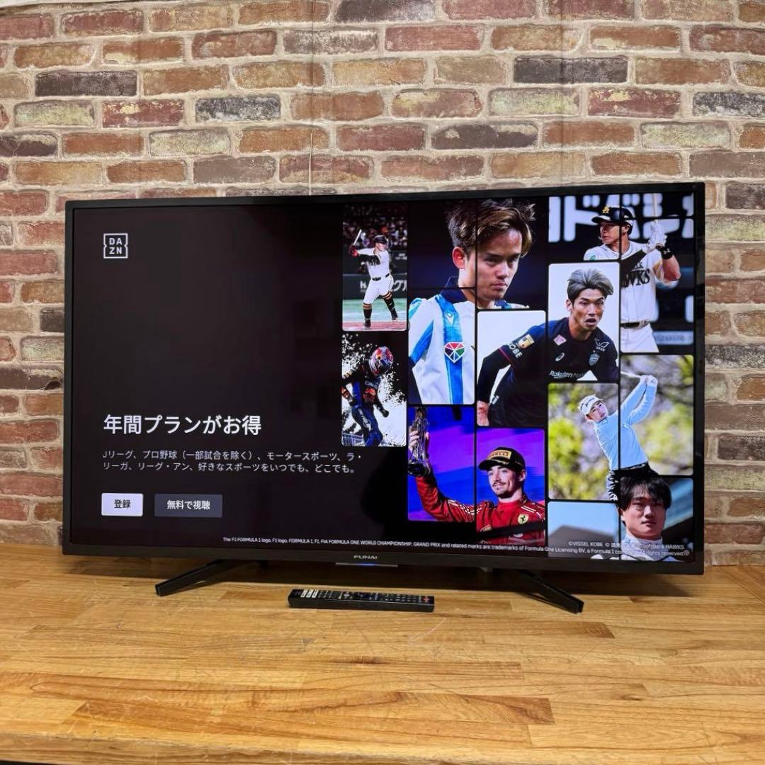 FUNAI 55V型 4K液晶テレビ HDD内蔵 FL-55U5030 アプリ○