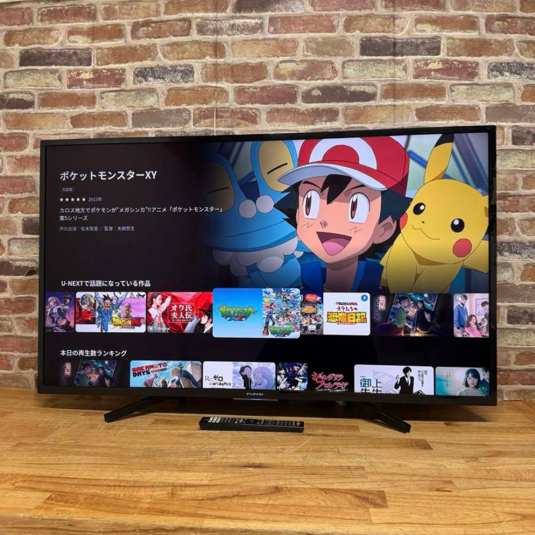 FUNAI 55V型 4K液晶テレビ HDD内蔵 FL-55U5030 アプリ○