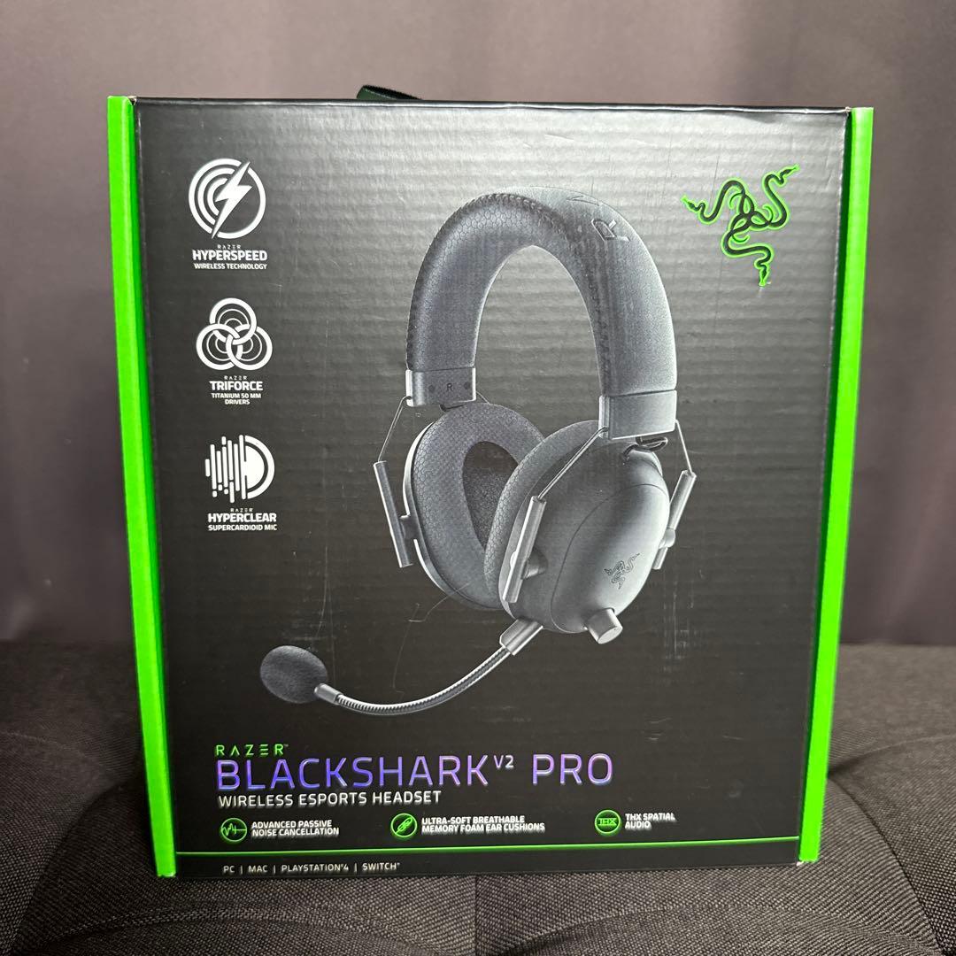 Razer BlackShark V2 Pro ワイヤレスヘッドセット