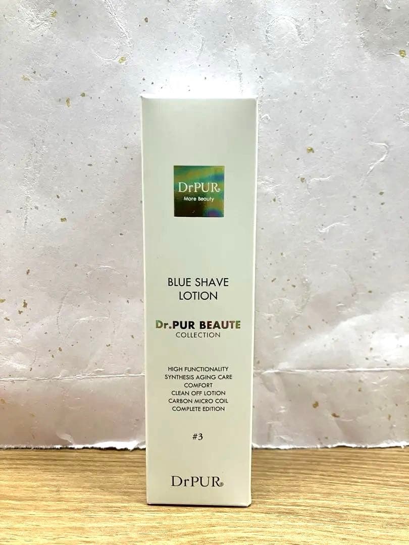 ピュールボーテ ♯3 ブルーシェーブローション