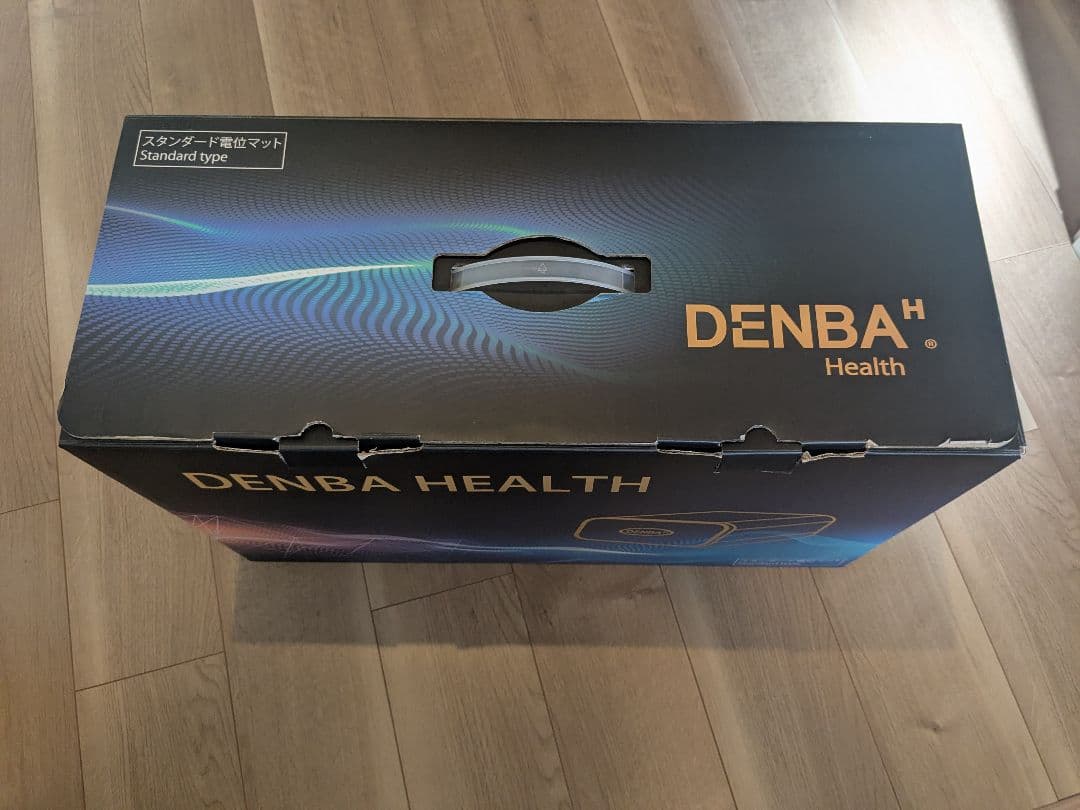 【中古品】DENBAHealthスタンダード