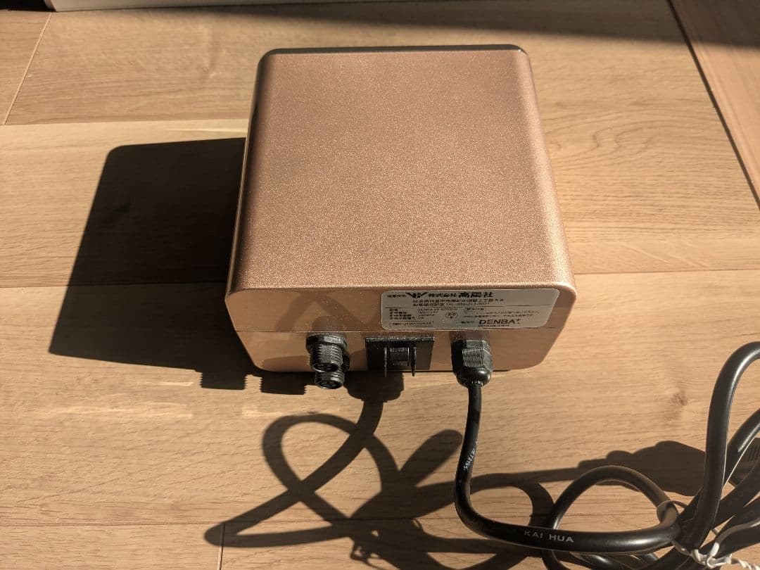 【中古品】DENBAHealthスタンダード