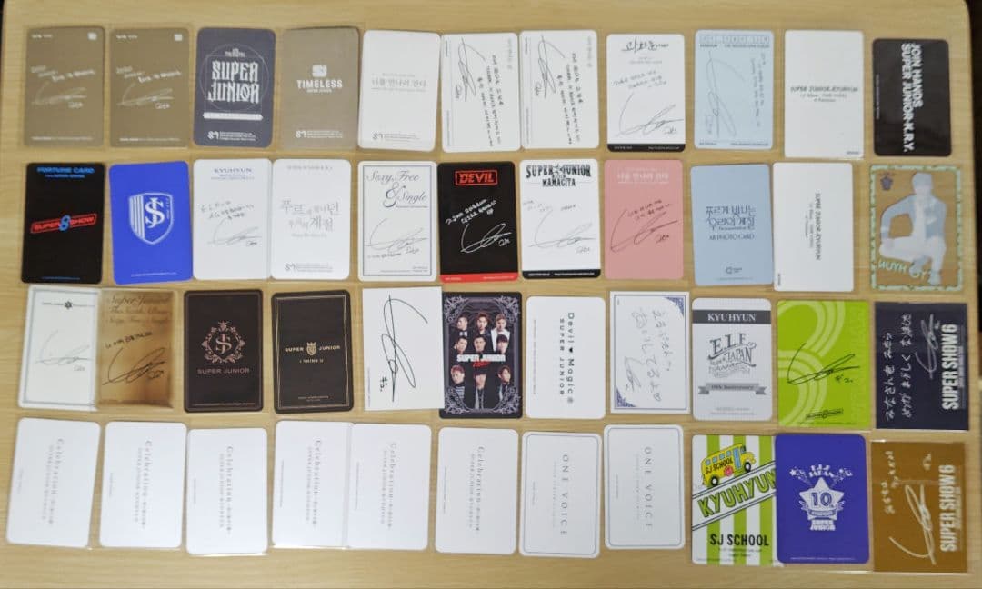 SUPER JUNIOR キュヒョン KYUHYUN トレカ　まとめ売り