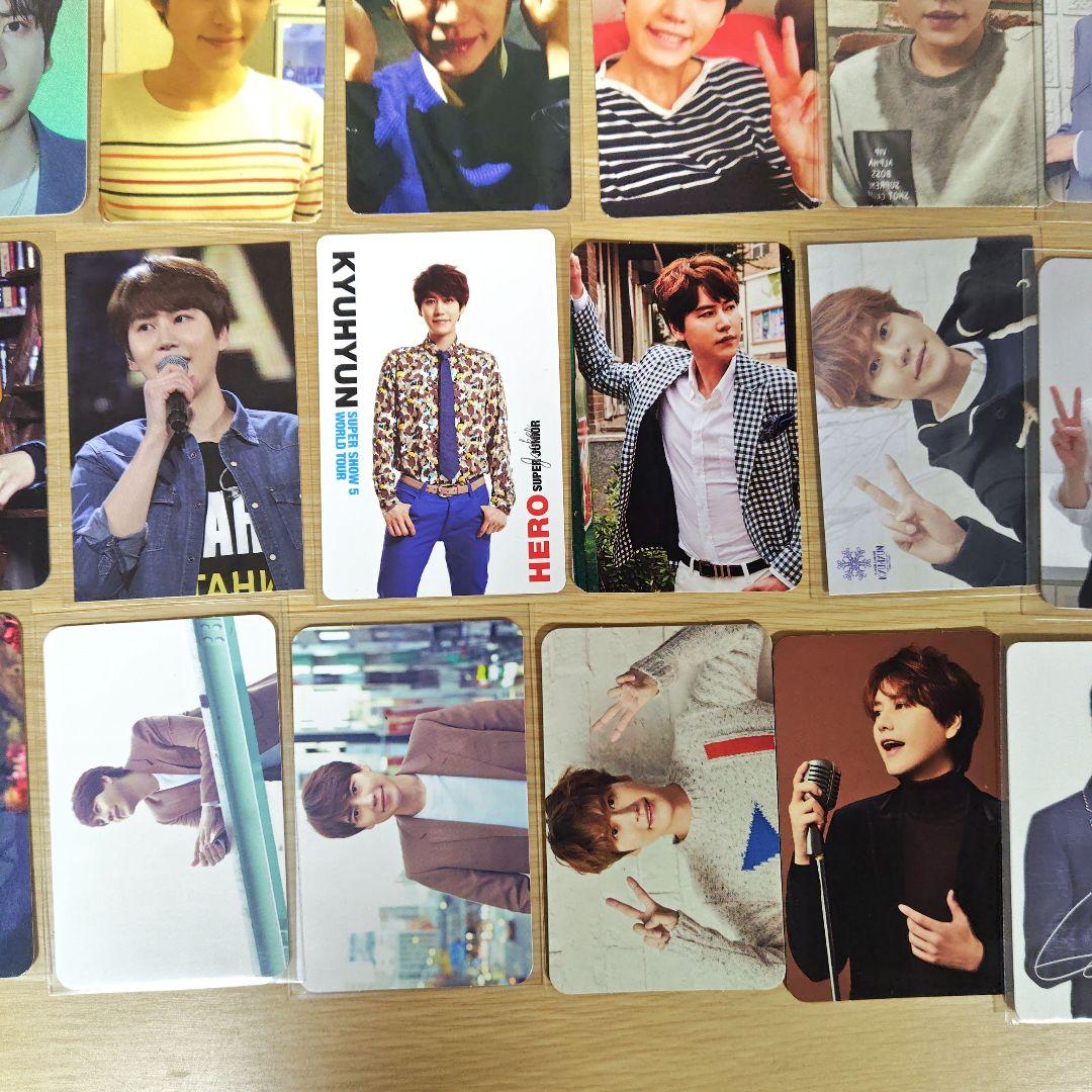 SUPER JUNIOR キュヒョン KYUHYUN トレカ　まとめ売り