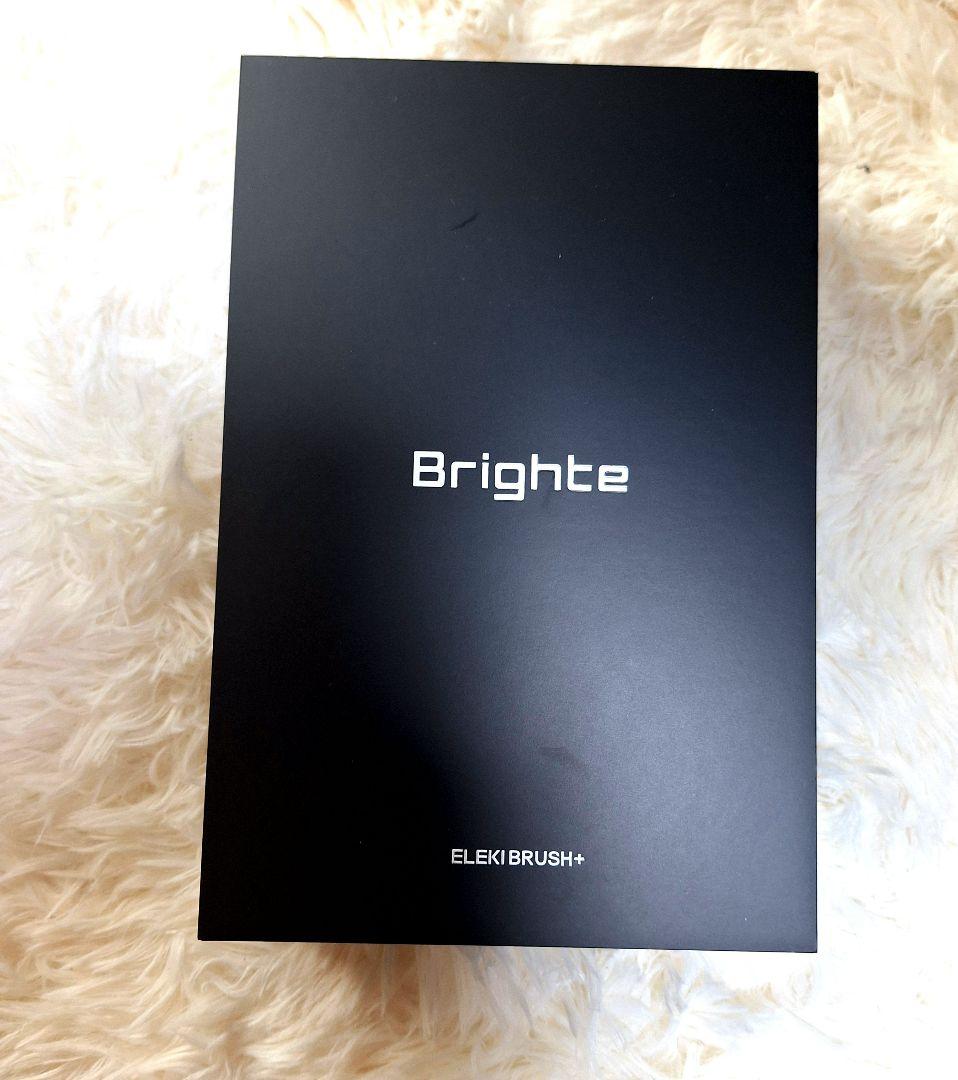 2025.4月購入2回のみ使用　ブライト エレキブラシプラスELEKI BRU
