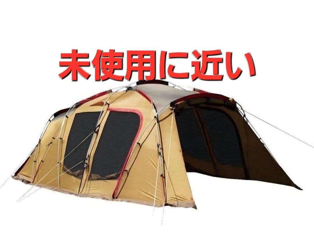 未使用に近い　 peak スノーピーク　トルテュライト 　テント