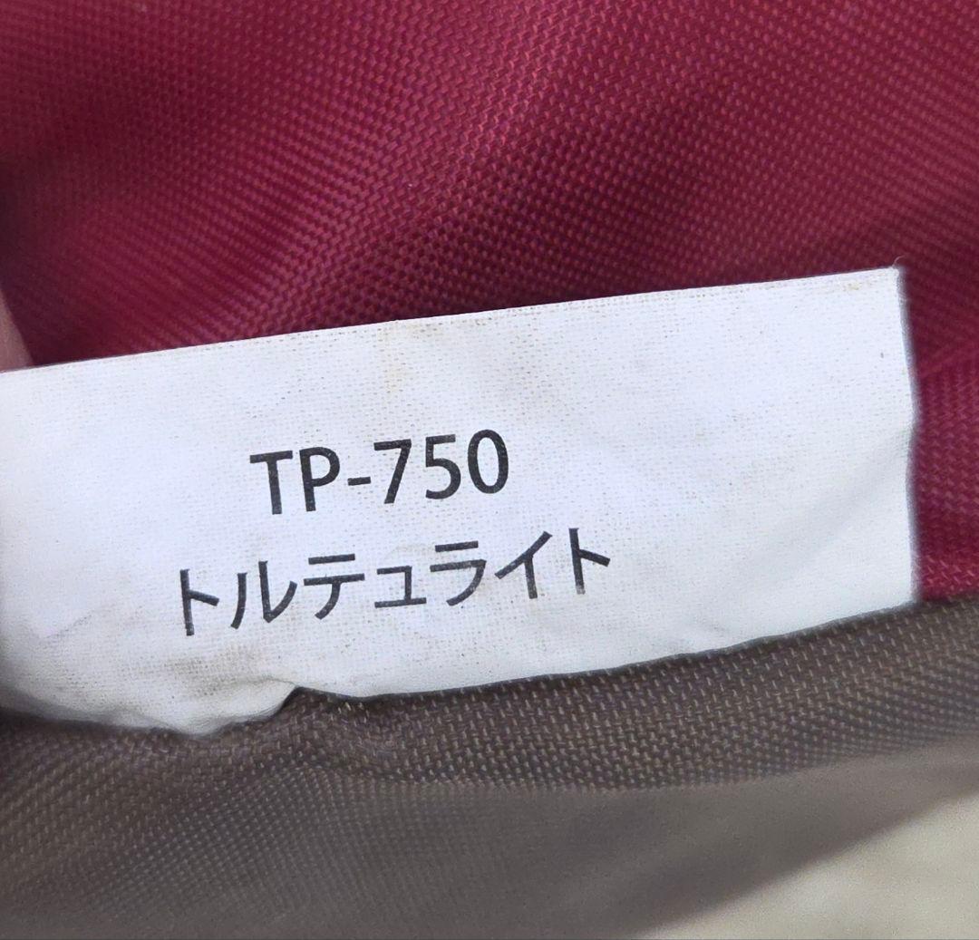 未使用に近い　 peak スノーピーク　トルテュライト 　テント