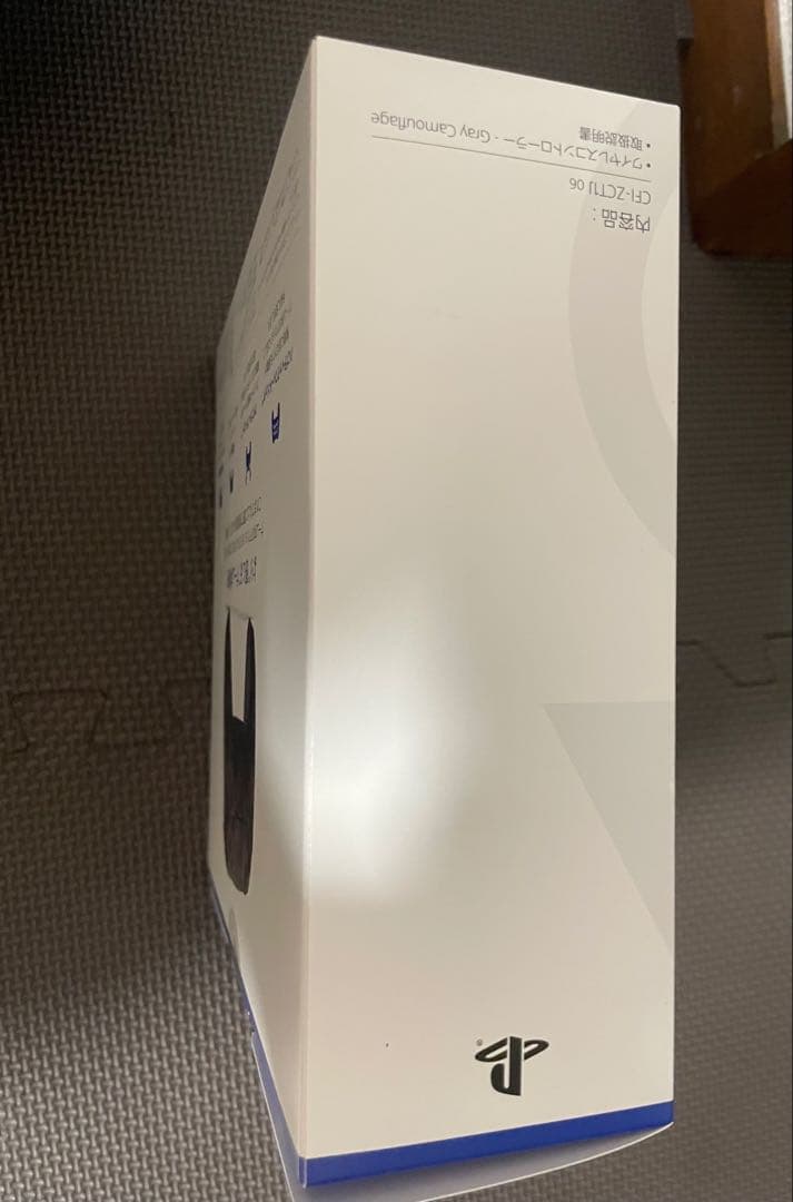 PS5 デュアルセンス ワイヤレスコントローラー グレー カモフラージュ