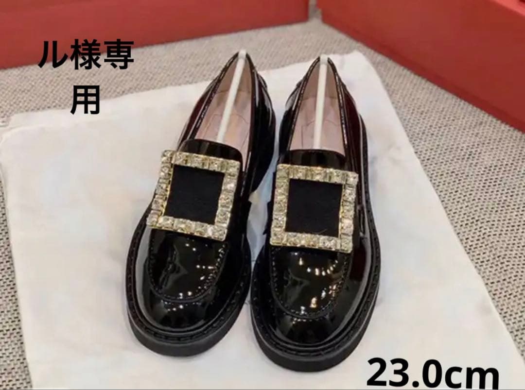 ♡ル　ビジュー付ローファー♡