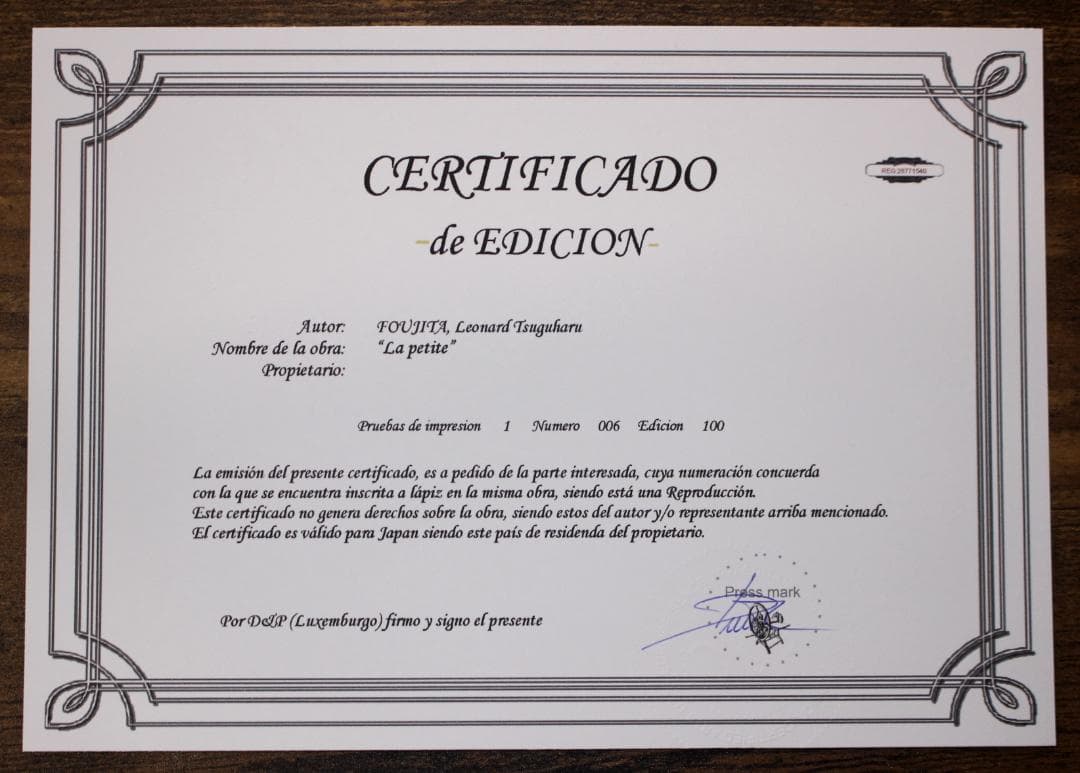 藤田嗣治 エスタンプリトグラフ「カフェ」 100部限定 6/100