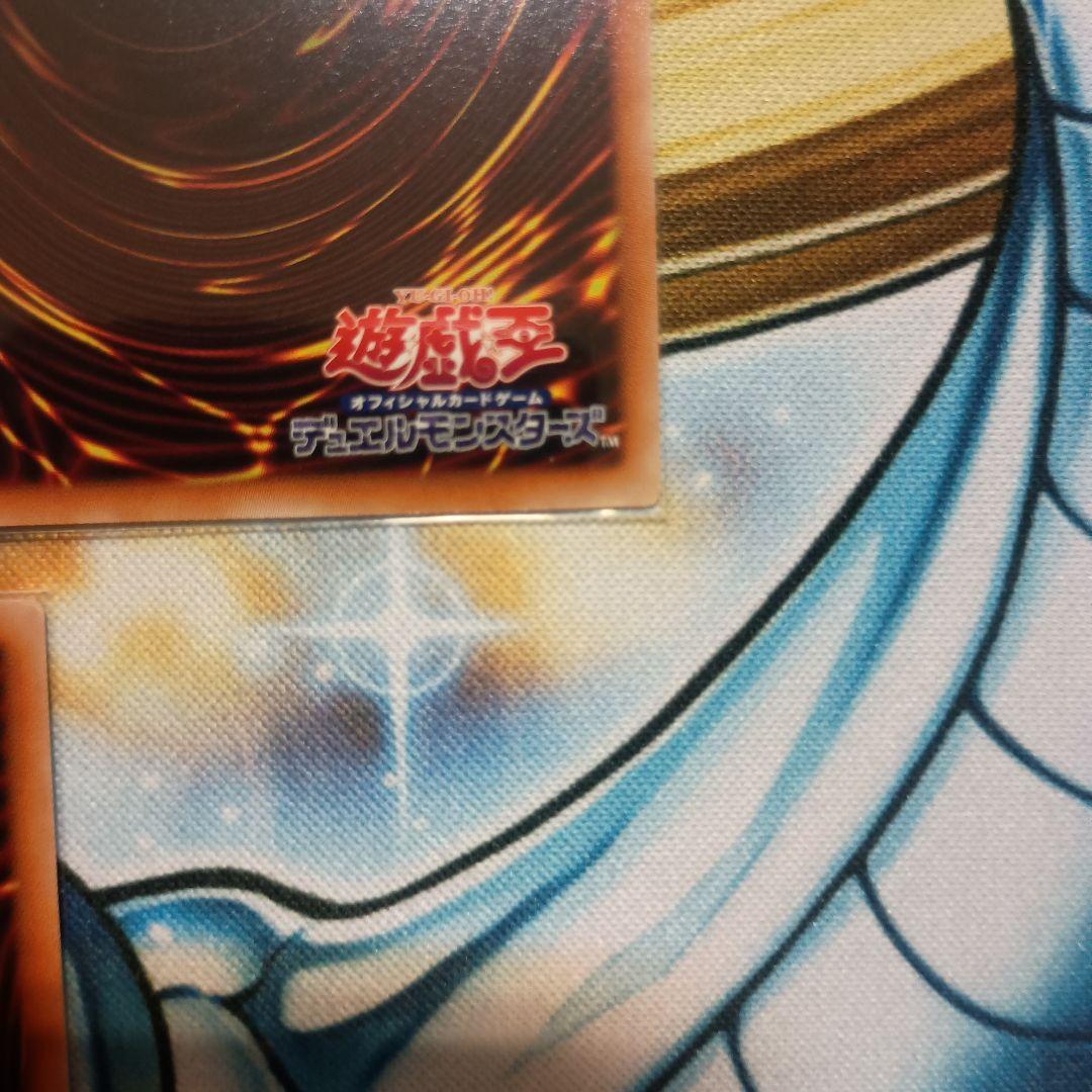 封印されしエクゾディア　プリズマ　5枚