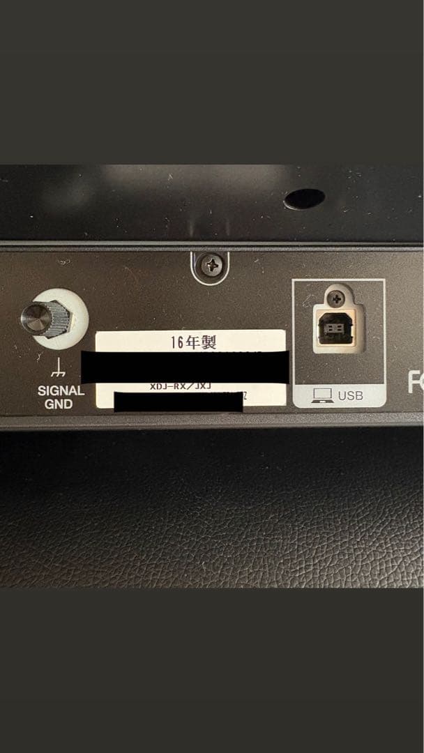 Pioneer DJ XDJ-RX USB対応 DJコントローラー 動作確認済