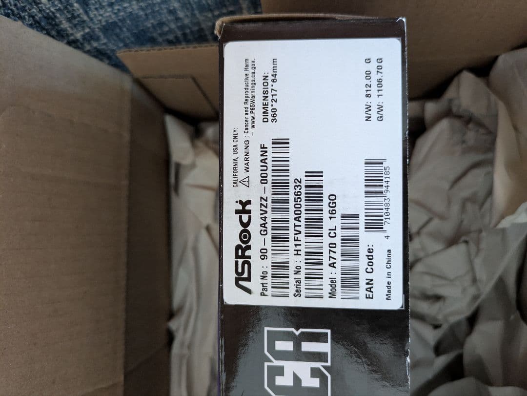 グラフィックボード・グラボ・ビデオカード ASRock Intel Arc A770 Challenger 16GB OC