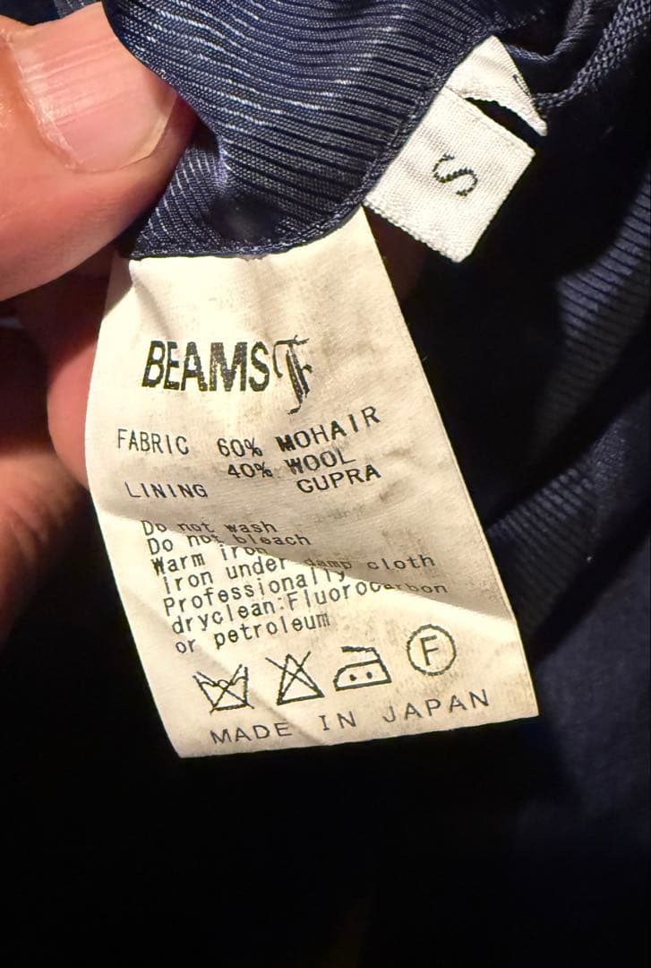 BEAMS F／モヘア混シングルスーツ　極美品　春夏