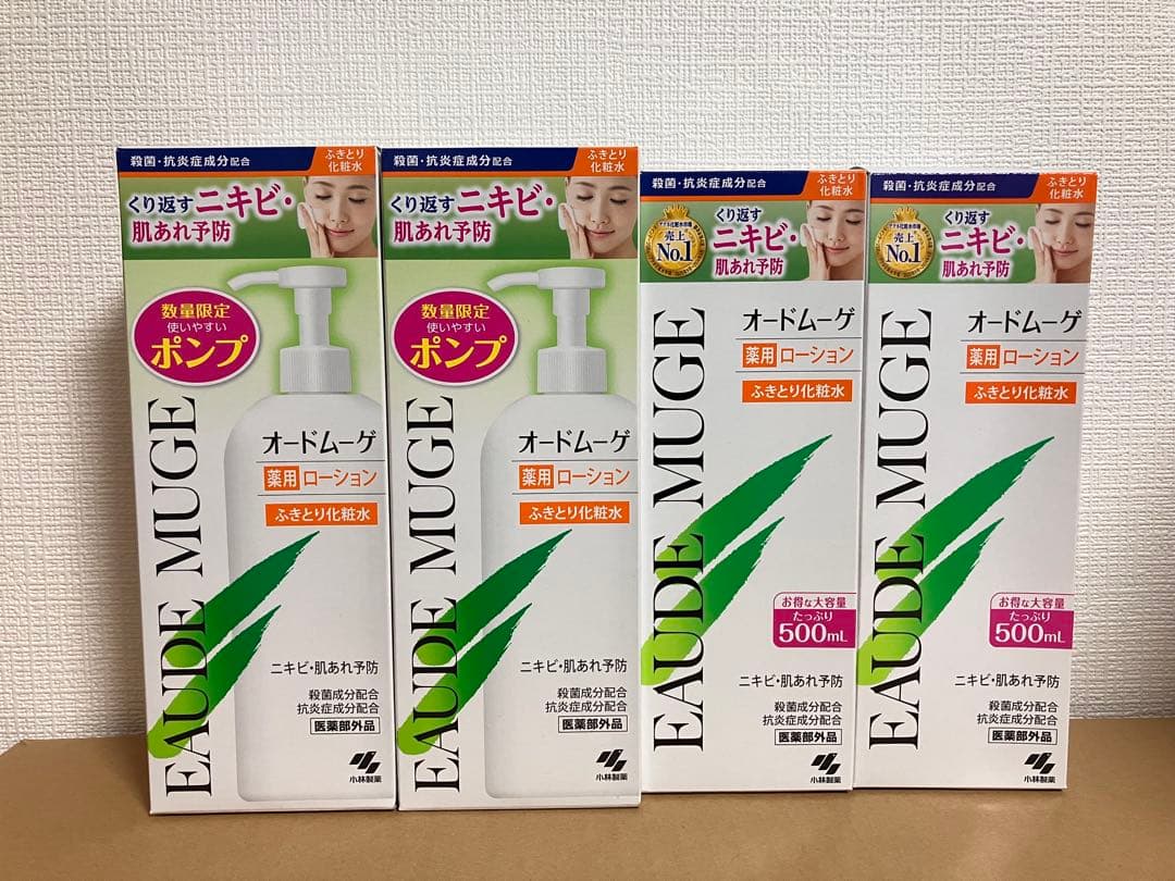 オードムーゲ　薬用ローション 500ml 4本セット