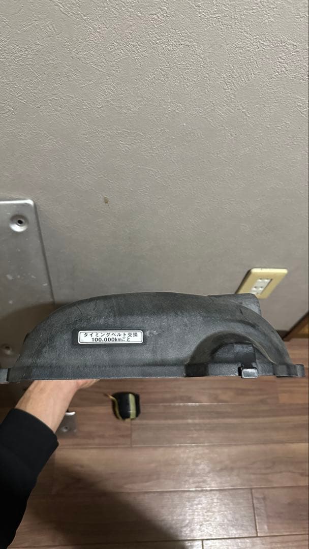 トヨタ 1JZ-GTE用 ヘッドカバー プラグカバーセット