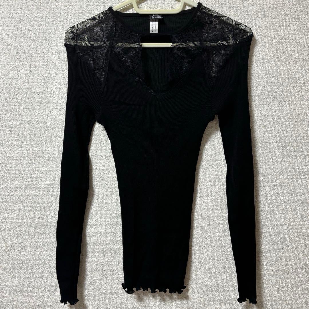 美品 オスカリート レースニット