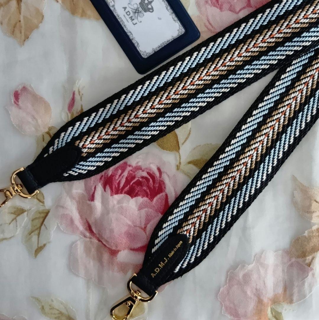 ADMJ☆イタリアンテープ☆ショルダーストラップ☆ショート☆タマミワタナベZAO