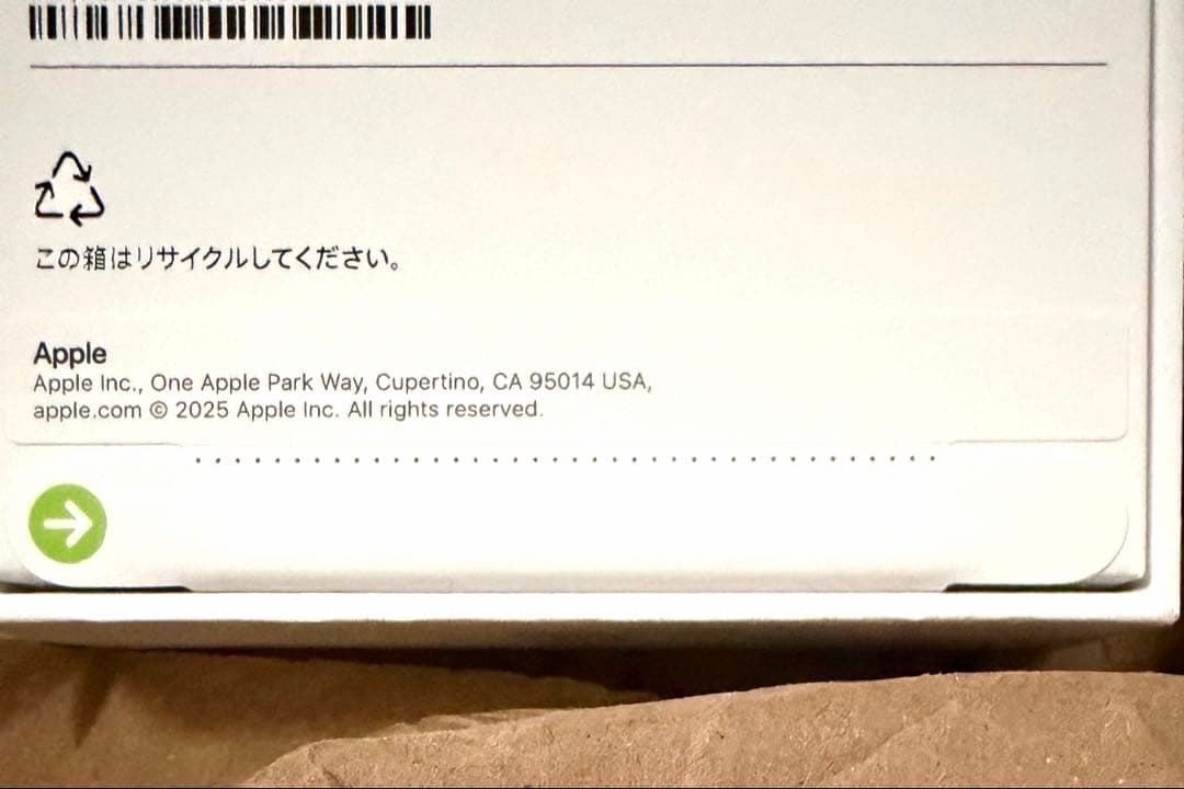 【新品未開封】Apple iPhone 16e ホワイト 128GB