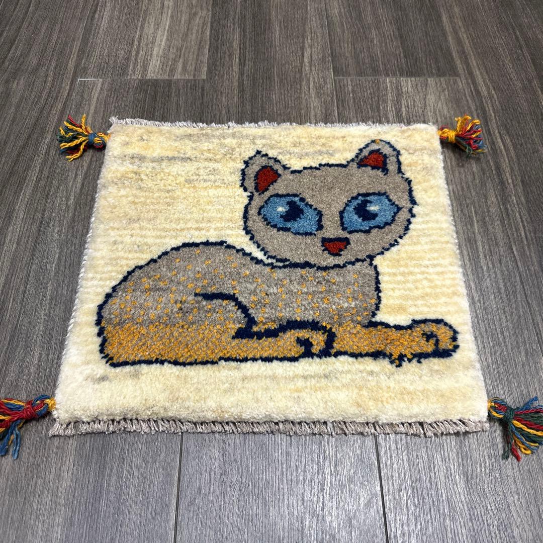 ペレシヤギャッベ手織り絨毯ミニラグアニメル絨毯42cmx38cm