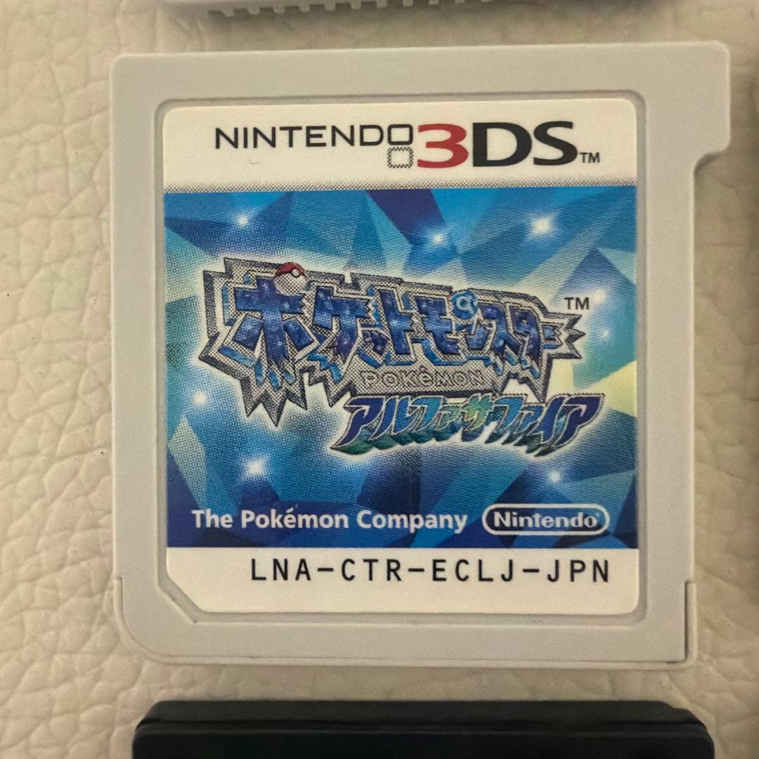 3DS/DSポケットモンスター ソフトまとめ売りです！〆1月5日まで
