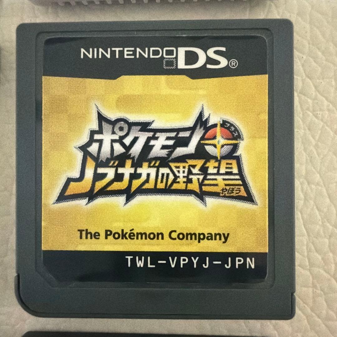 3DS/DSポケットモンスター ソフトまとめ売りです！〆1月5日まで