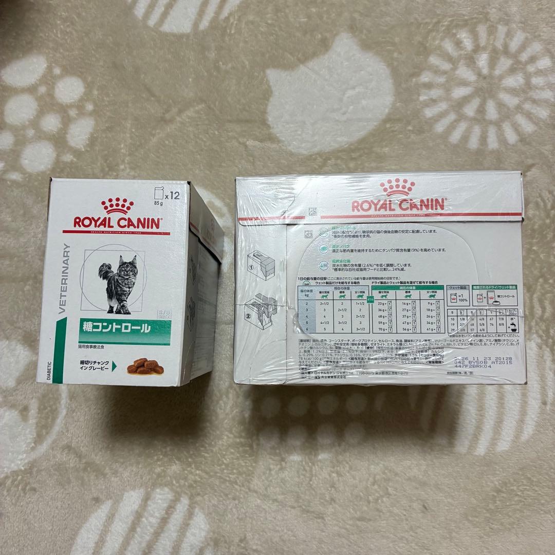  CANIN 糖コントロール ウェット 85g×12個 3箱