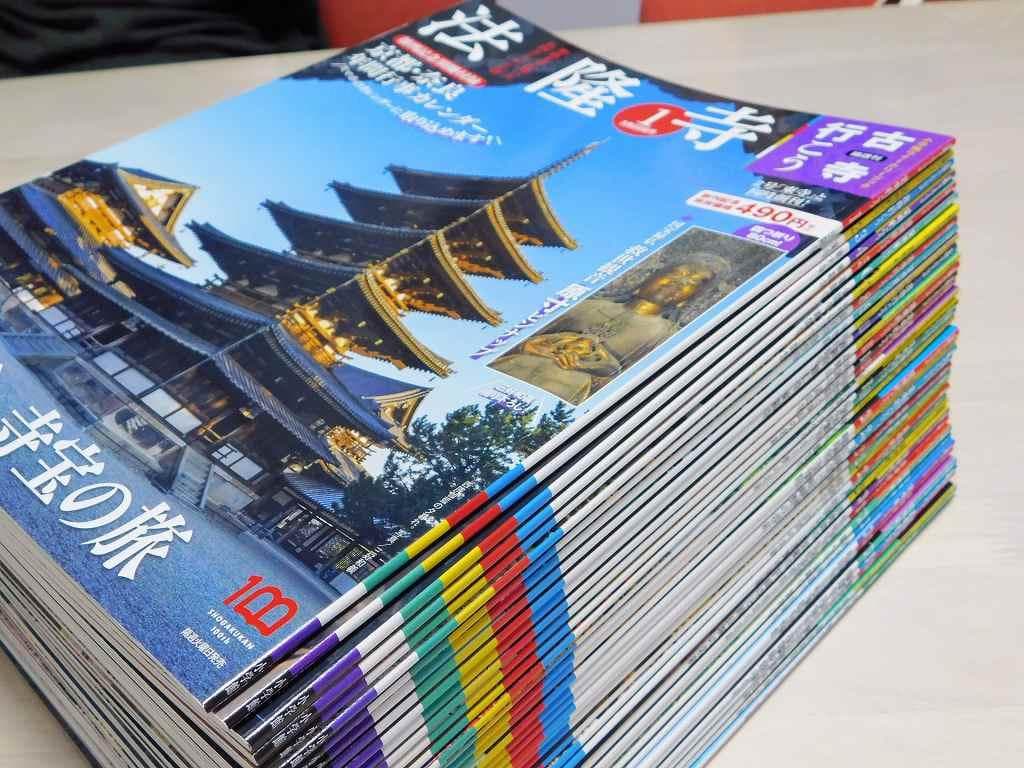 古寺行こう 全４０巻セット