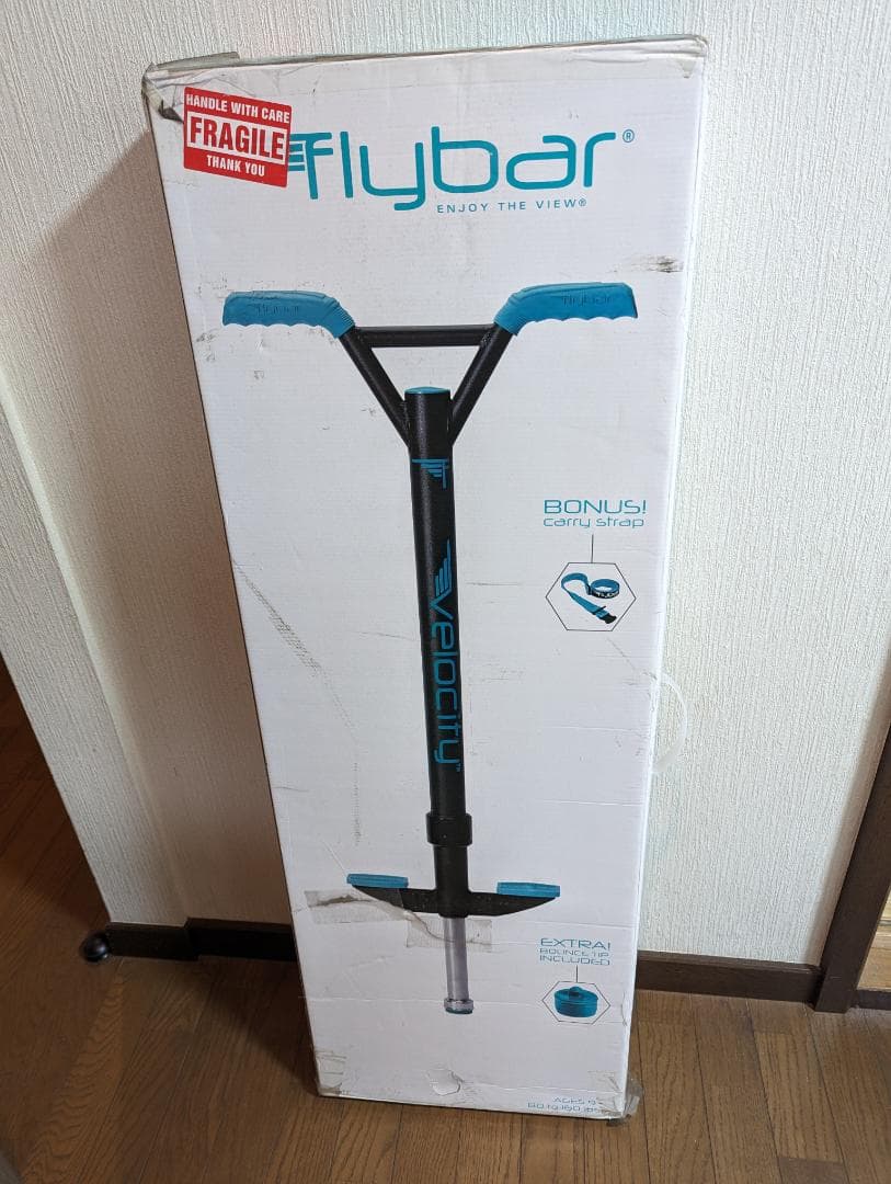 ホッピング Flybar Velocity Pro Pogo Stick (M)
