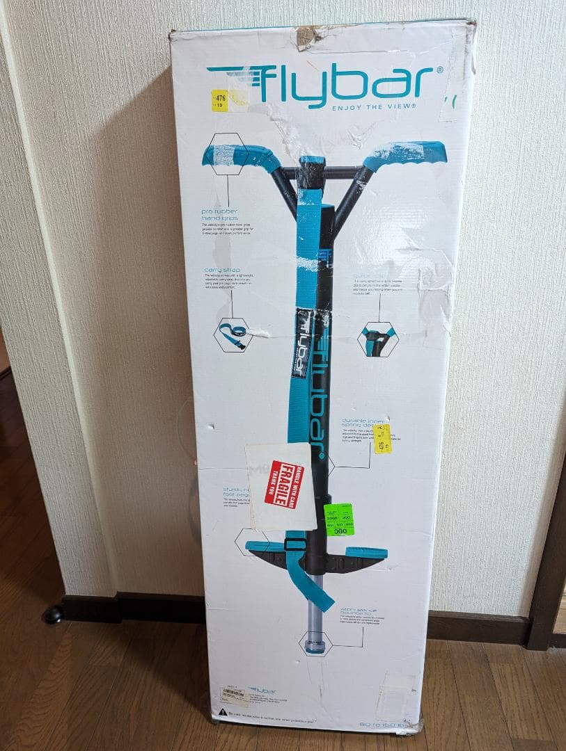ホッピング Flybar Velocity Pro Pogo Stick (M)