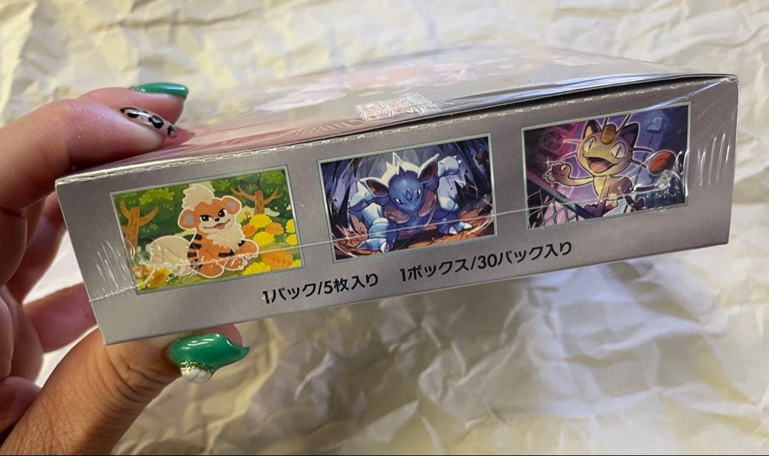 ★ポケモンカードゲーム　ロケット団の栄光1BOX シュリンク付き★