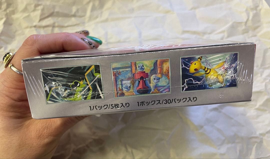 ★ポケモンカードゲーム　ロケット団の栄光1BOX シュリンク付き★