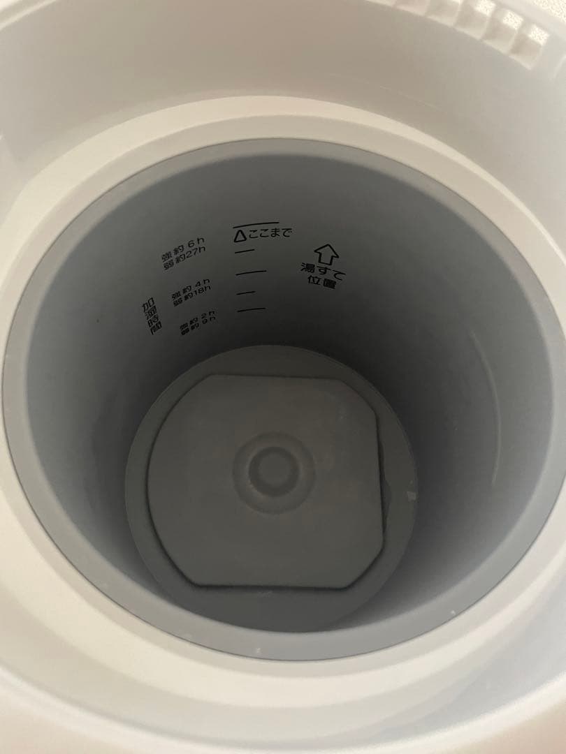 象印 スチーム式加湿器 EE-RN35-WA ホワイト 白　2018年製