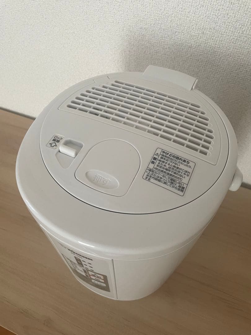 象印 スチーム式加湿器 EE-RN35-WA ホワイト 白　2018年製