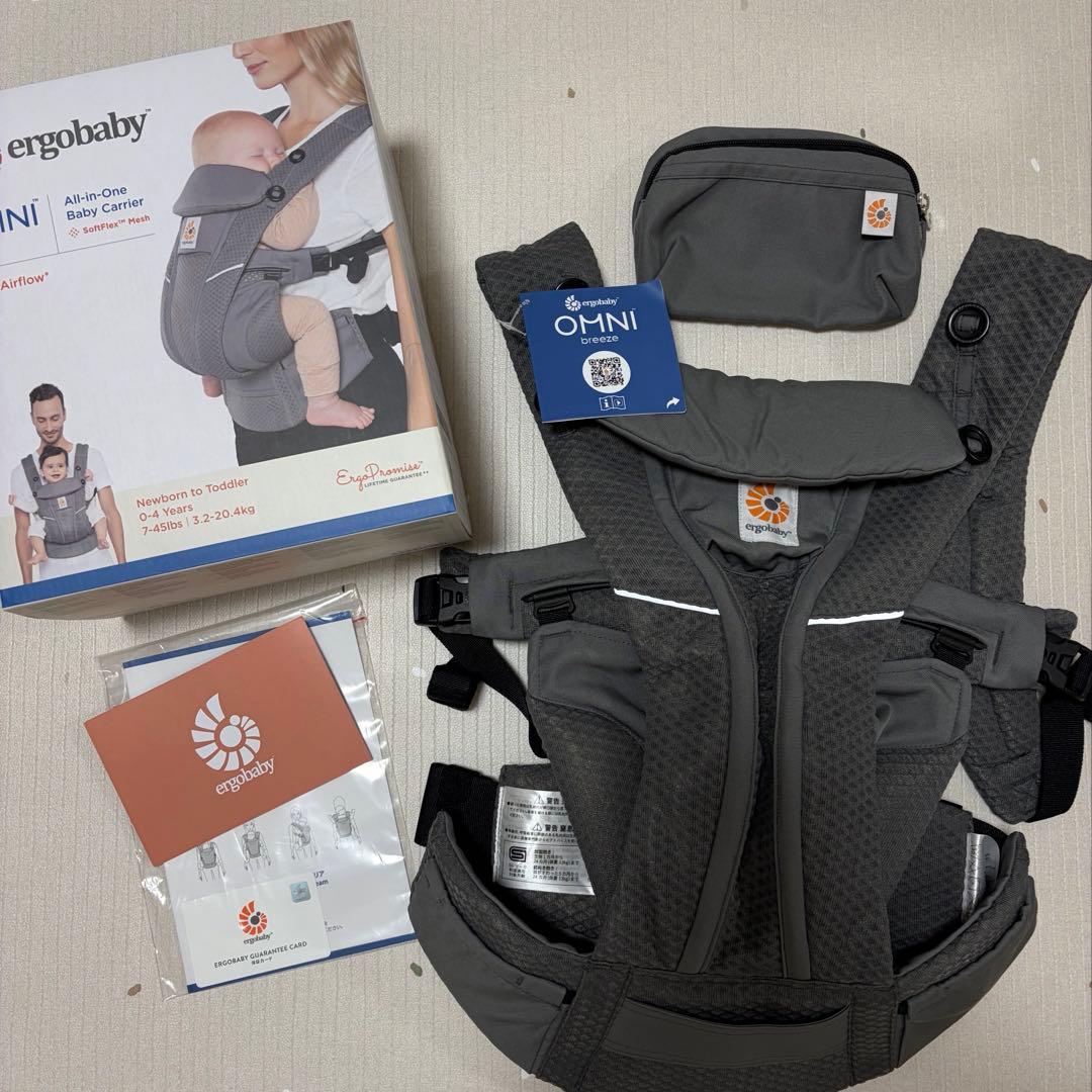 (aiさん専用)エルゴ オムニブリーズ　抱っこ紐 室内での試着のみ