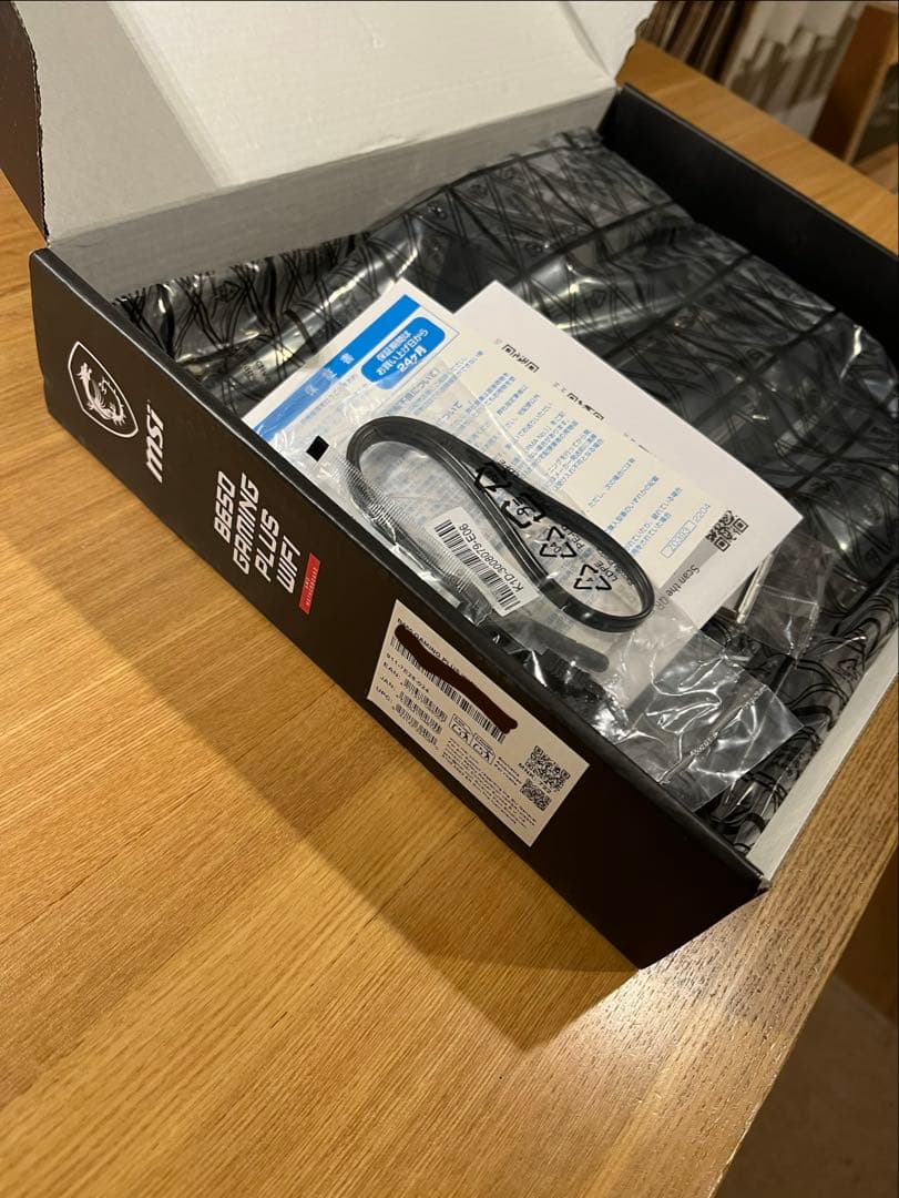 B650 GAMING PLUS WIFI マザーボード