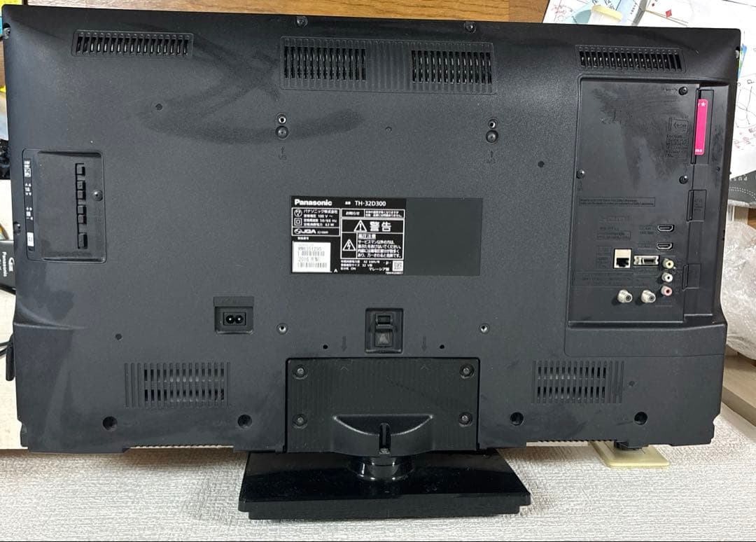 【動作確認済】パナソニック 32V型 液晶テレビ ビエラ TH-32D300