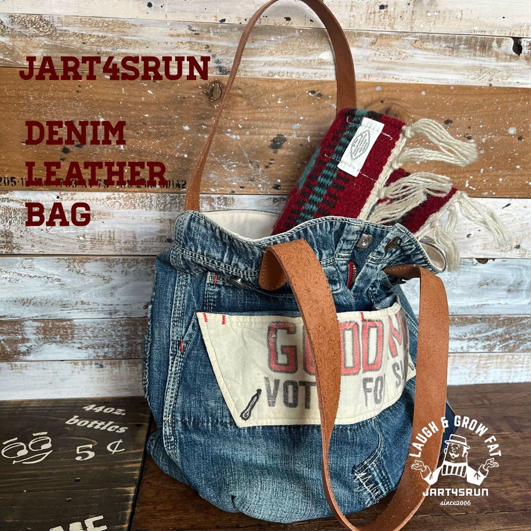 デニムと革の トートバッグ