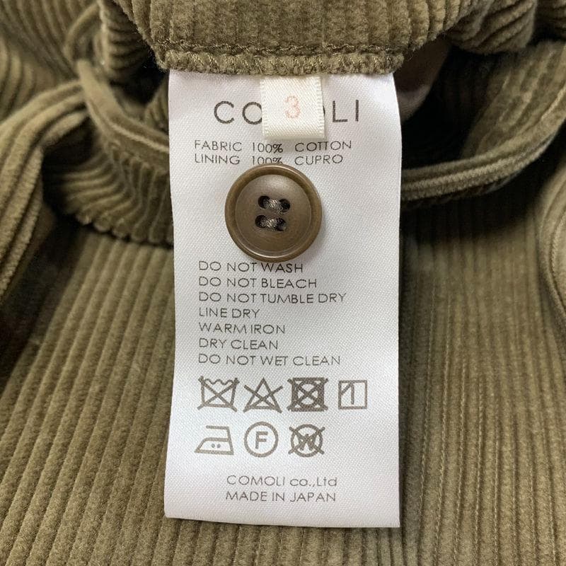 ココロCOMOLI コーデュロイ パイプドステムパンツ スラックス 3