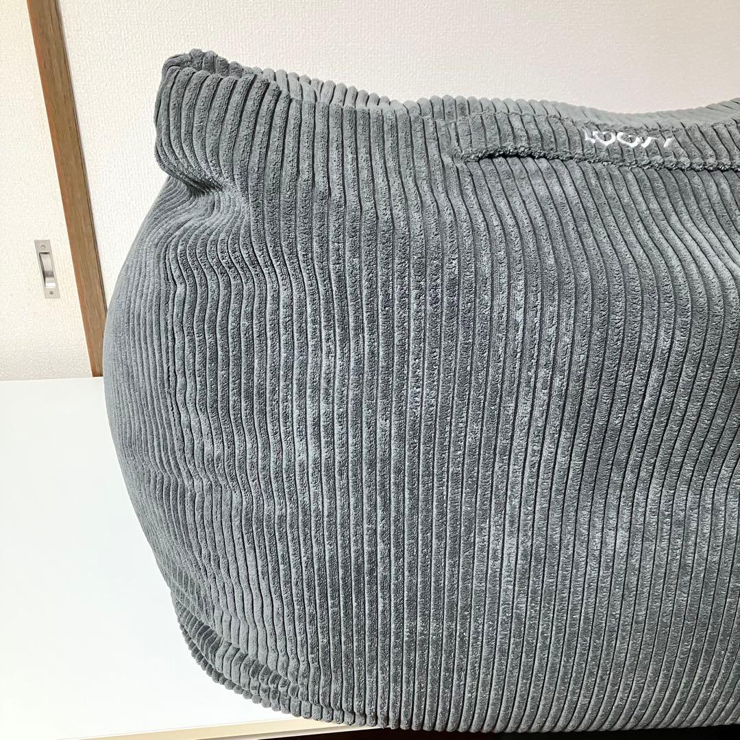 【美品】 LOOSY HUGME 1人掛けビーズソファ CHARCOAL ソファ