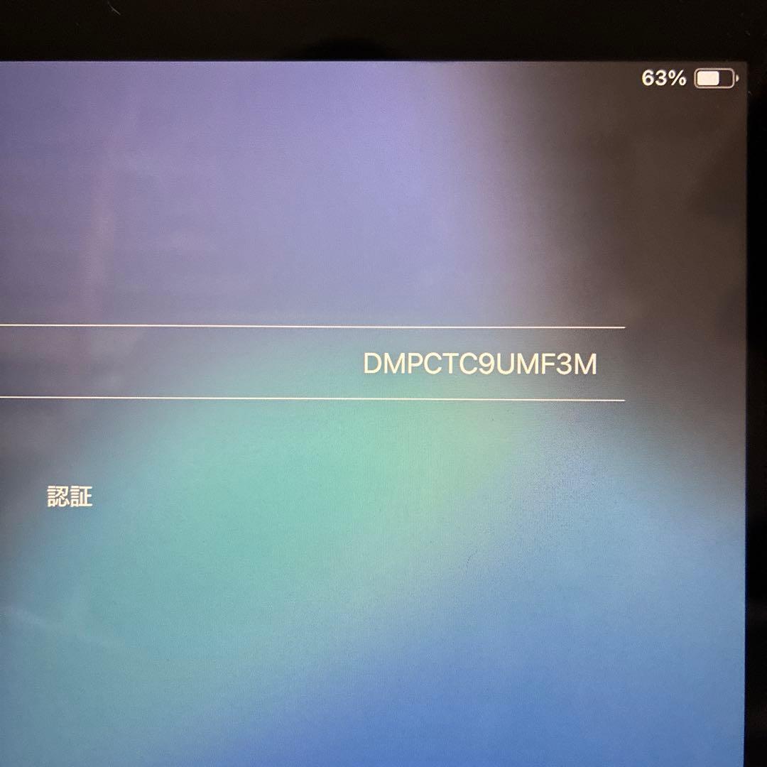 iPad 第7世代 wifi 32GB スペースグレー