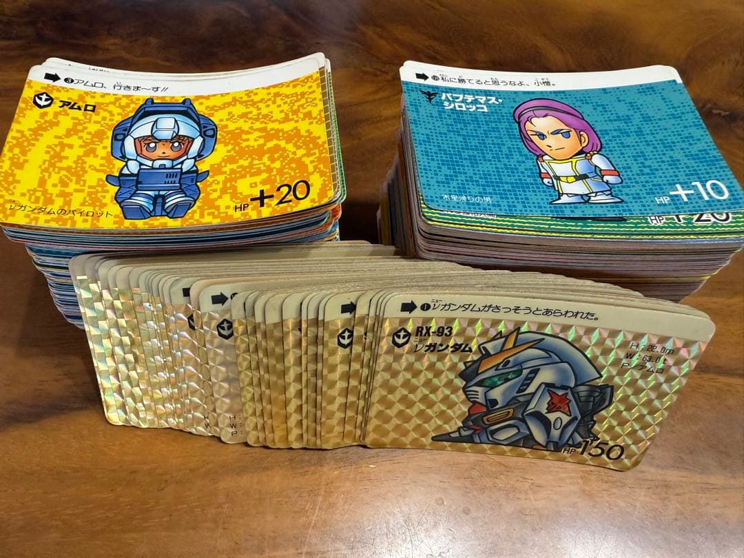 【値下げ不可】SDガンダムカードダスセット