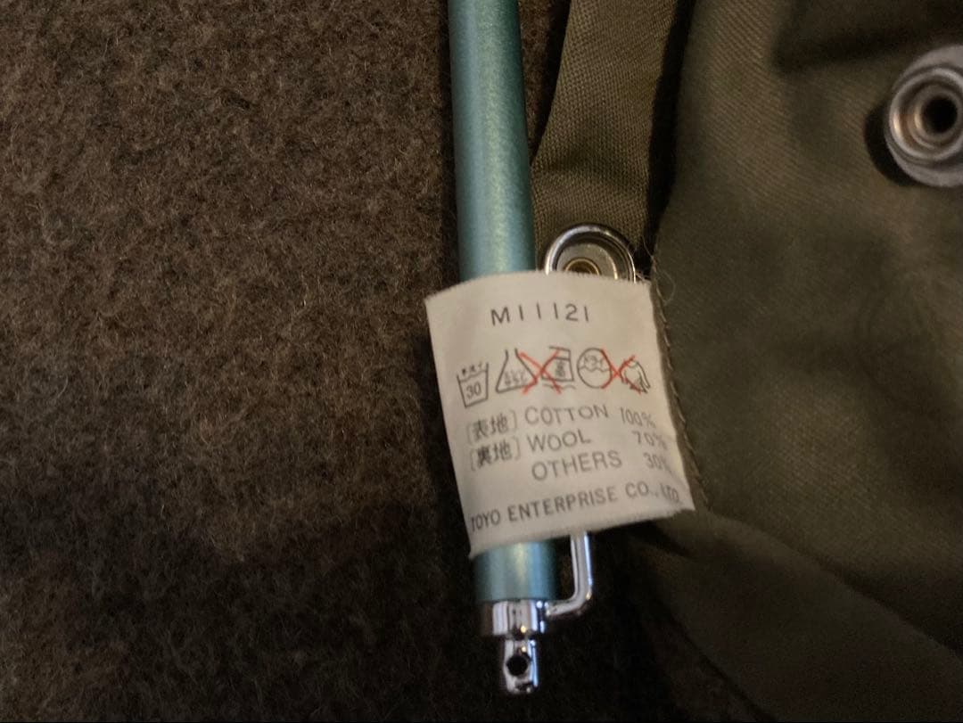 も*ち様 バズリクソンズ b-15フライングタイガー　赤虎　BUZZ RICKS