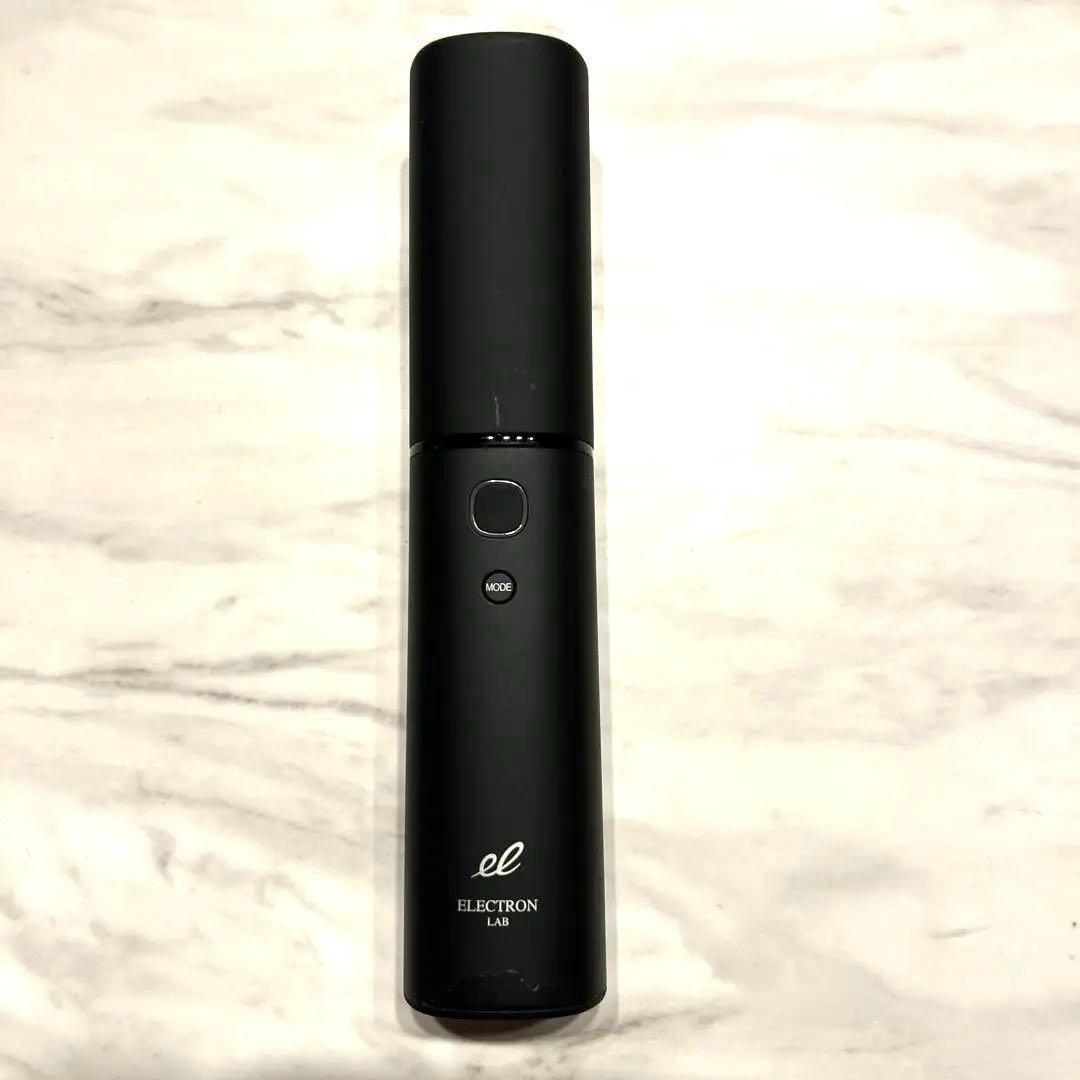 デンキバリブラシ2.0+ボディ　エレクトロン　即日発送