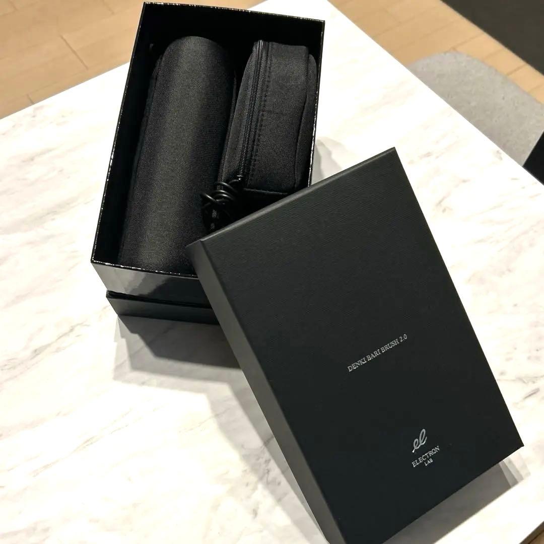 デンキバリブラシ2.0+ボディ　エレクトロン　即日発送