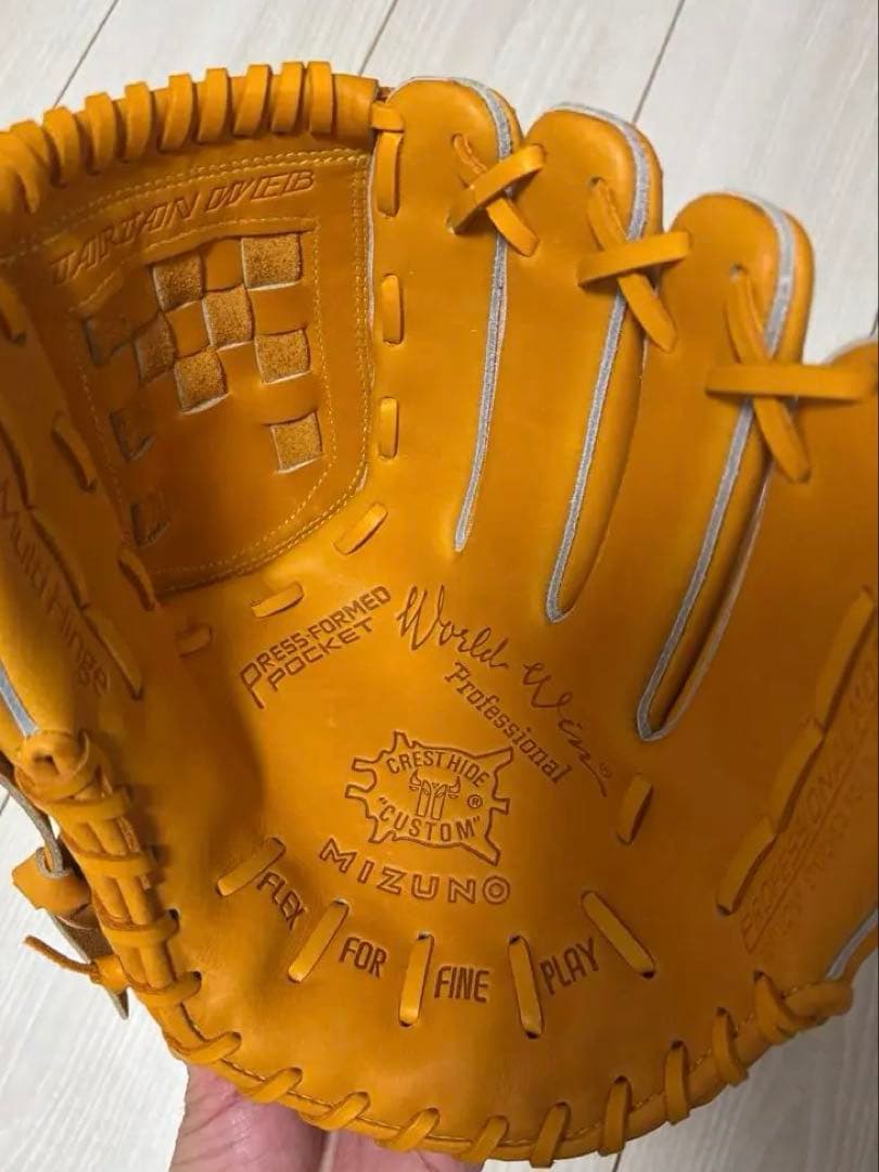 新品未使用MIZUNO 青カップ復刻 軟式グローブ オレンジ