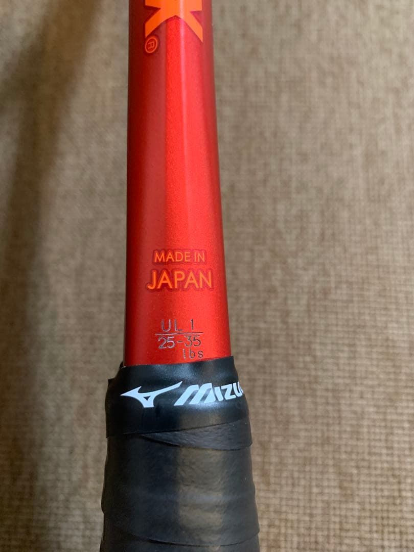 YONEX 02 ジオブレイク70s パパママキッズ×2