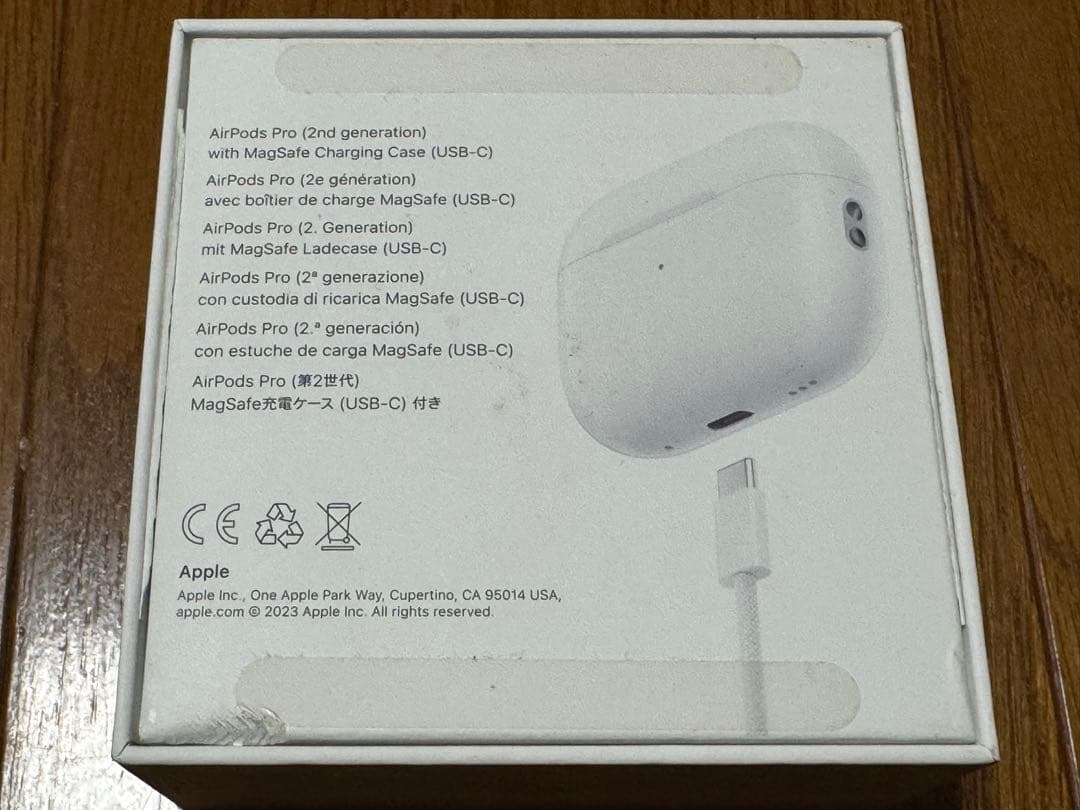Apple AirPods Pro2 第2世代 MTJV3J/A 正規品