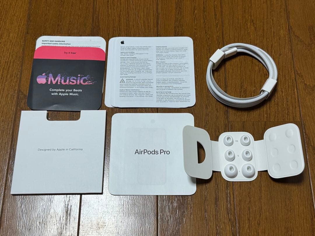 Apple AirPods Pro2 第2世代 MTJV3J/A 正規品
