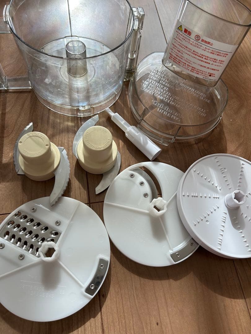 値下げ☆クイジナート☆フードプロセッサー☆DLC-101Ｊ割れヒビあり☆